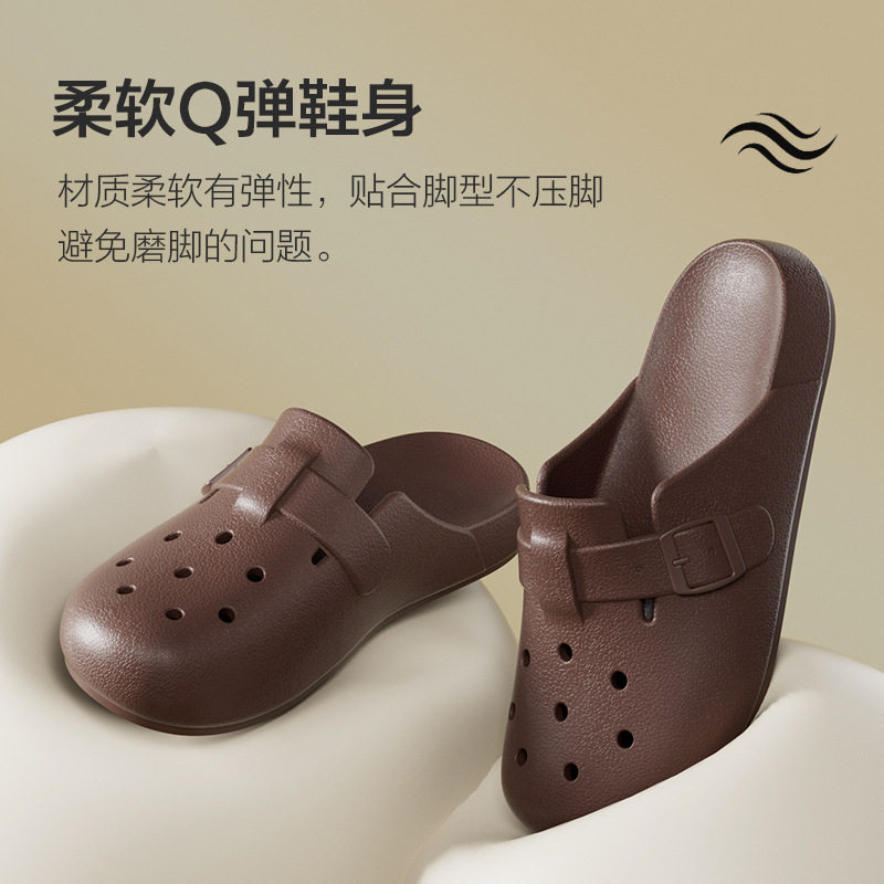 朴西EVA包头拖鞋女士夏可户外穿洞洞鞋一脚蹬复古勃肯防滑凉拖鞋,淘宝优惠券,粉丝福利购,淘宝优惠卷