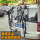Real picture car bicycle rack car rear rack suspension