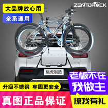 Real Picture Car Bike Rack On-board Rear Rack SUV Rear Rear Rack Rear Rack Rear rear holder trailer suspension