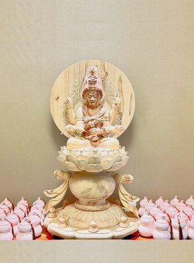 爱染宝瓶人见人爱花见花开