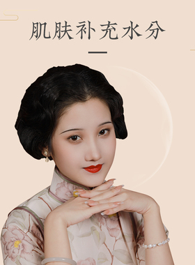 谢馥春馥春肽面部精华液35mL
