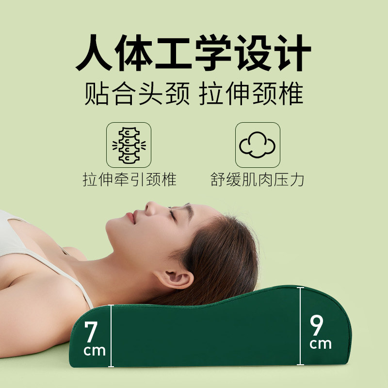 45*28军绿色乳胶枕头军训专用蓝色硬质制式单人护颈枕芯宿舍内务,淘宝优惠券,粉丝福利购,淘宝优惠卷