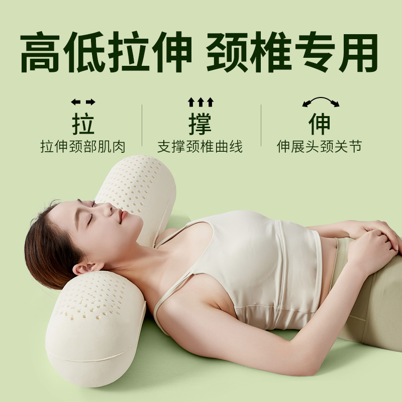 乳胶圆柱颈椎枕小圆枕护颈专用睡眠泰国天然橡胶长条圆形糖果枕头 - 图1