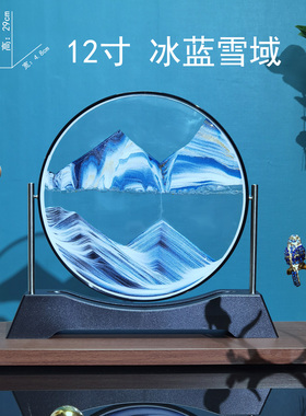 轻奢桌面摆件解压创意客厅玻璃