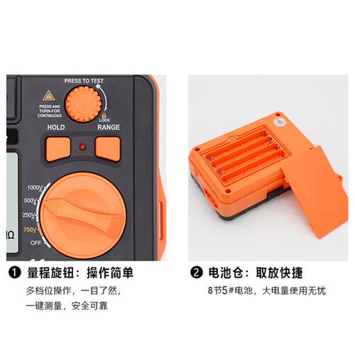 胜利仪器绝缘电阻测试仪VC60B数字兆欧表高精度电子手摇表电阻表 - 图2