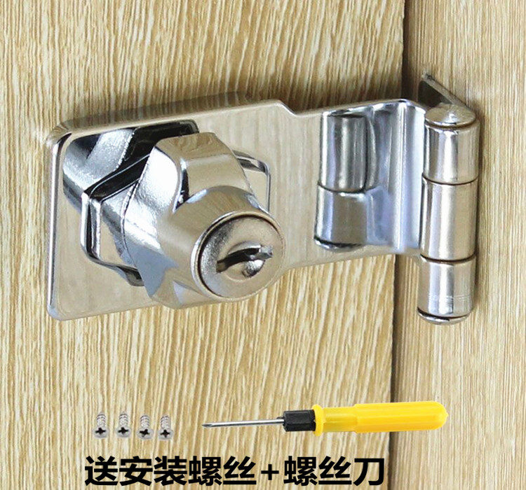 包邮房门搭扣老式门锁门鼻子木门防盗锁扣锌合金卡扣移门90度门扣_虎窝淘