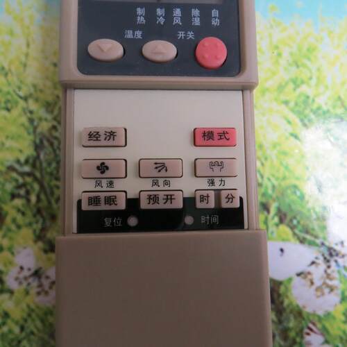 原装版三菱空调遥控器 SRK388CENF-W SRK288CENF SRK288 388HENF - 图3