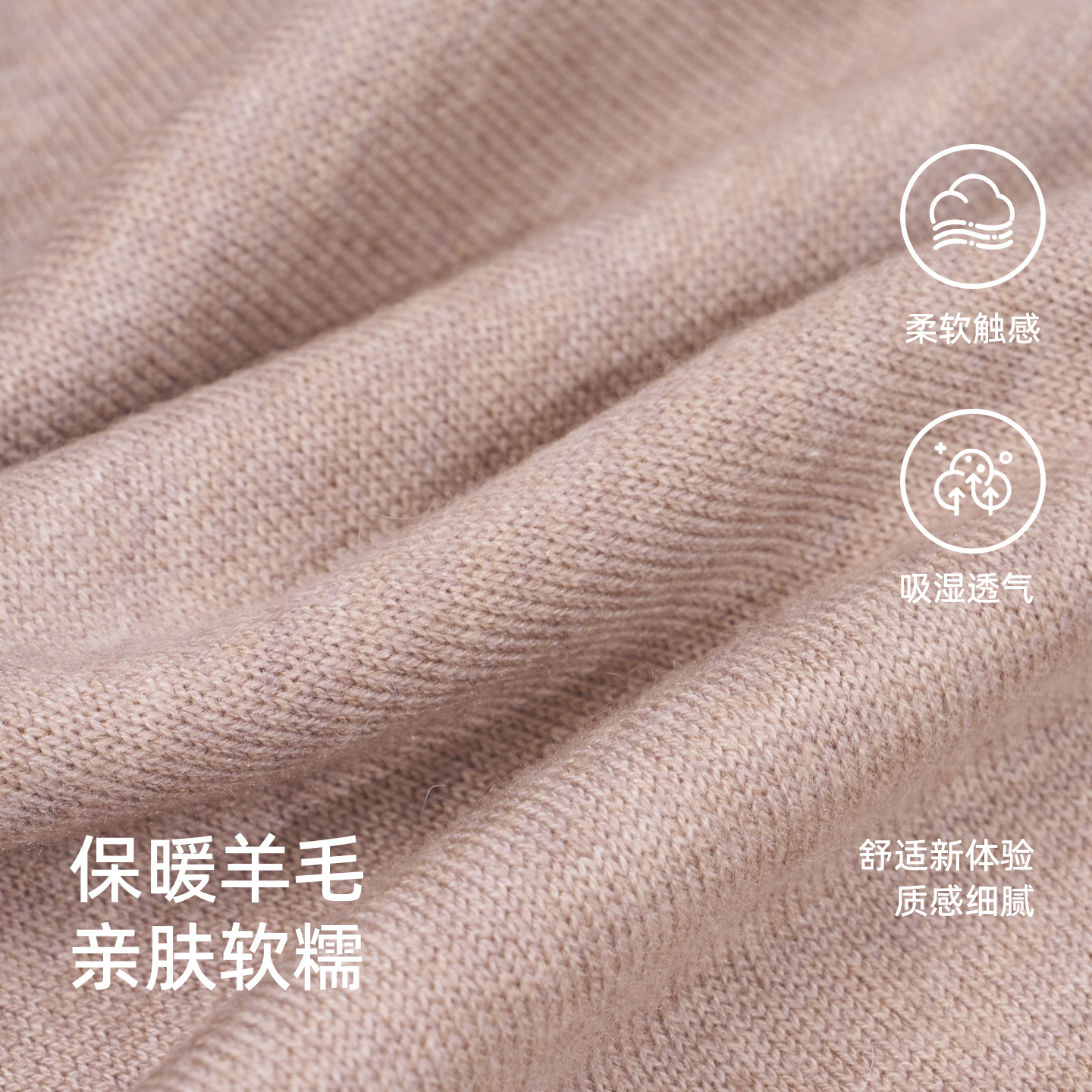 MASANON Maternity Pants Winter Outerwear 2025 New Small Knitted Leg Pants Autumn and Winter Late Pregnancy Pants