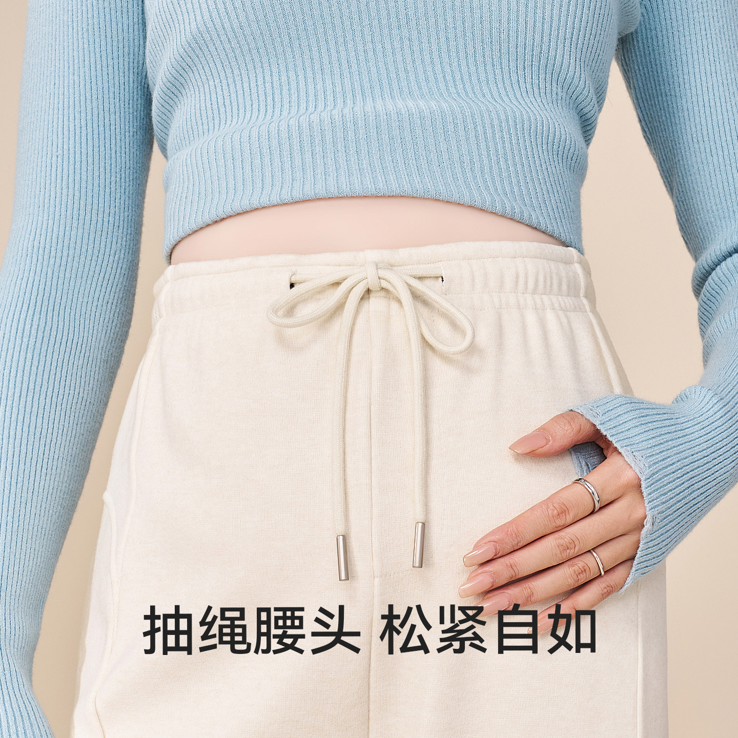 MASANON孕妇喇叭裤冬季加绒加厚外穿孕期白色微喇糯米长裤秋冬装,淘宝优惠券,粉丝福利购,淘宝优惠卷