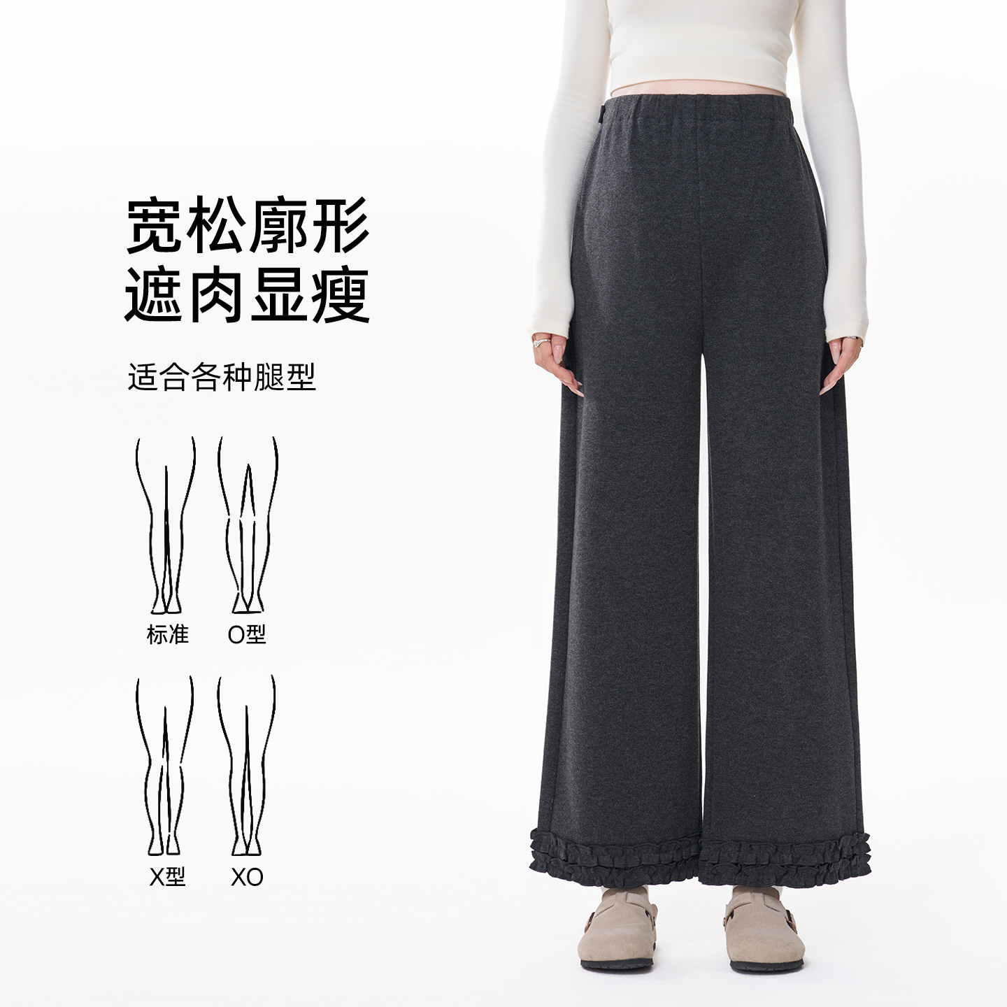 MASANON maternity velvet thickened wide-leg pants winter wear