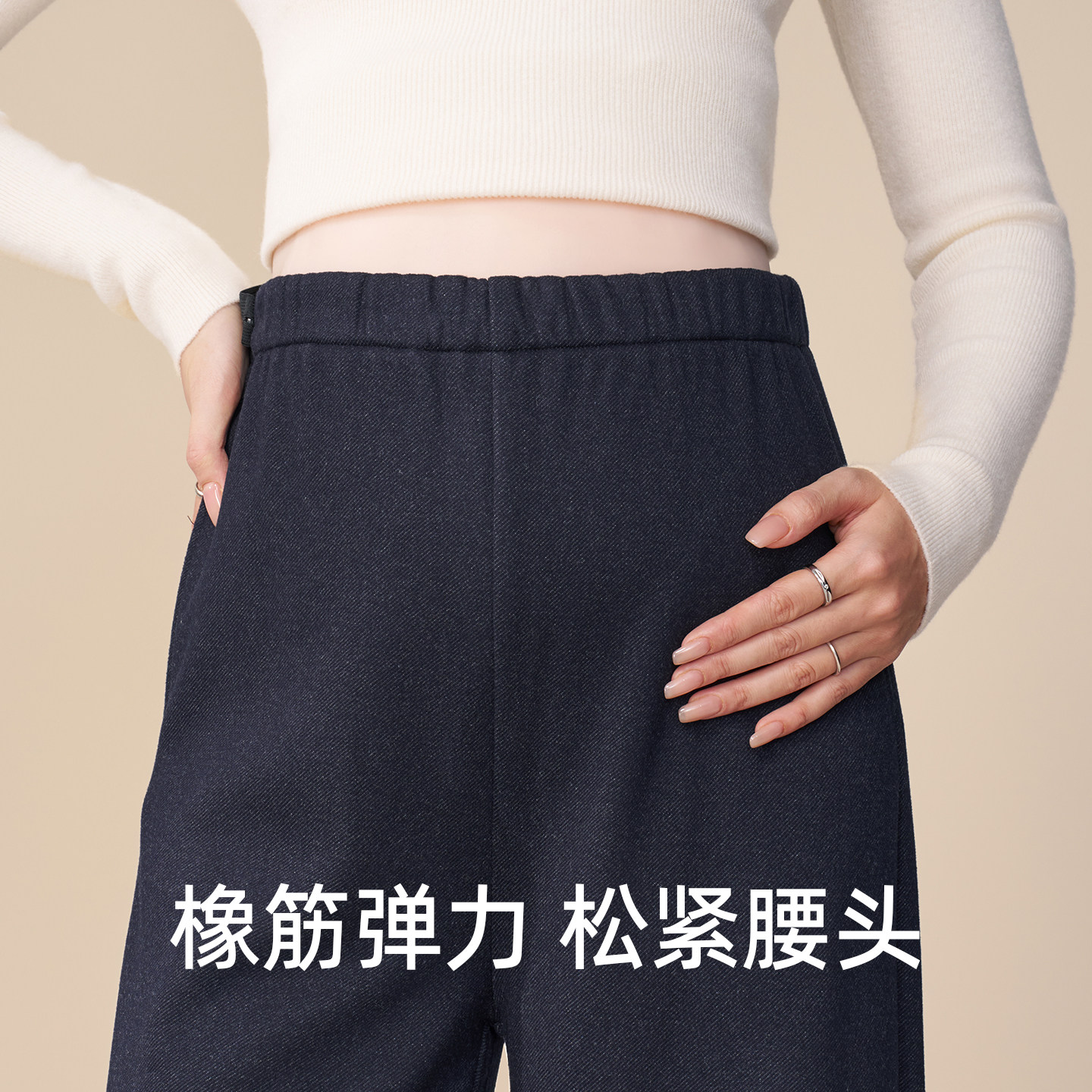 MASANON孕妇裤子秋冬外穿加绒加厚小个子花边阔腿裤2026新款冬装,淘宝优惠券,粉丝福利购,淘宝优惠卷