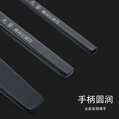 天艺 Янчжоу Три ножа ремонтируют ножные ножи украшает старый кожаный срезанный мозоли специальные орлиные рот встроенные брони для ремонтных ног