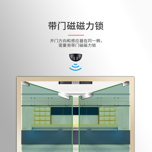 磁力锁280KG明装电吸门禁电磁锁防水户外楼宇锁延时反馈锁 - 图2