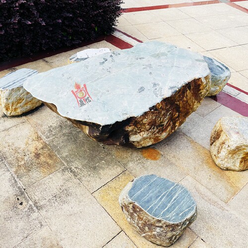 鼎信华安玉九龙璧天然水冲原石庭院园林户外别墅公园连体石桌凳 - 图3