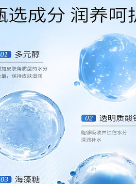瑾泉雪颜透白隔离防晒霜35g