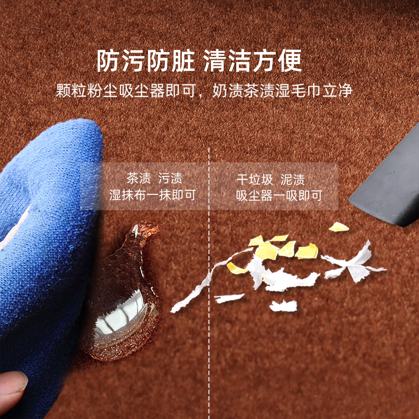 纯羊毛汽车脚垫适用于腾势D9七座商务车全车绒面脚垫d9羊绒地毯式