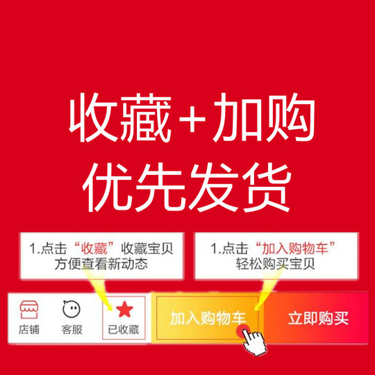 Защитные брюки большого размера с толстым дном из модала, мм.