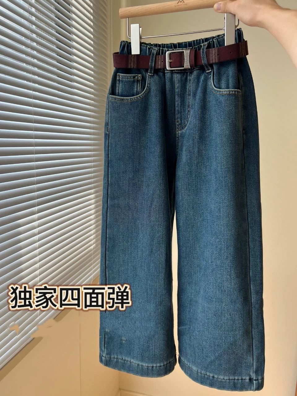 儿童加绒牛仔裤2024冬款男女童韩版宽松直筒裤长裤子,淘宝优惠券,粉丝福利购,淘宝优惠卷