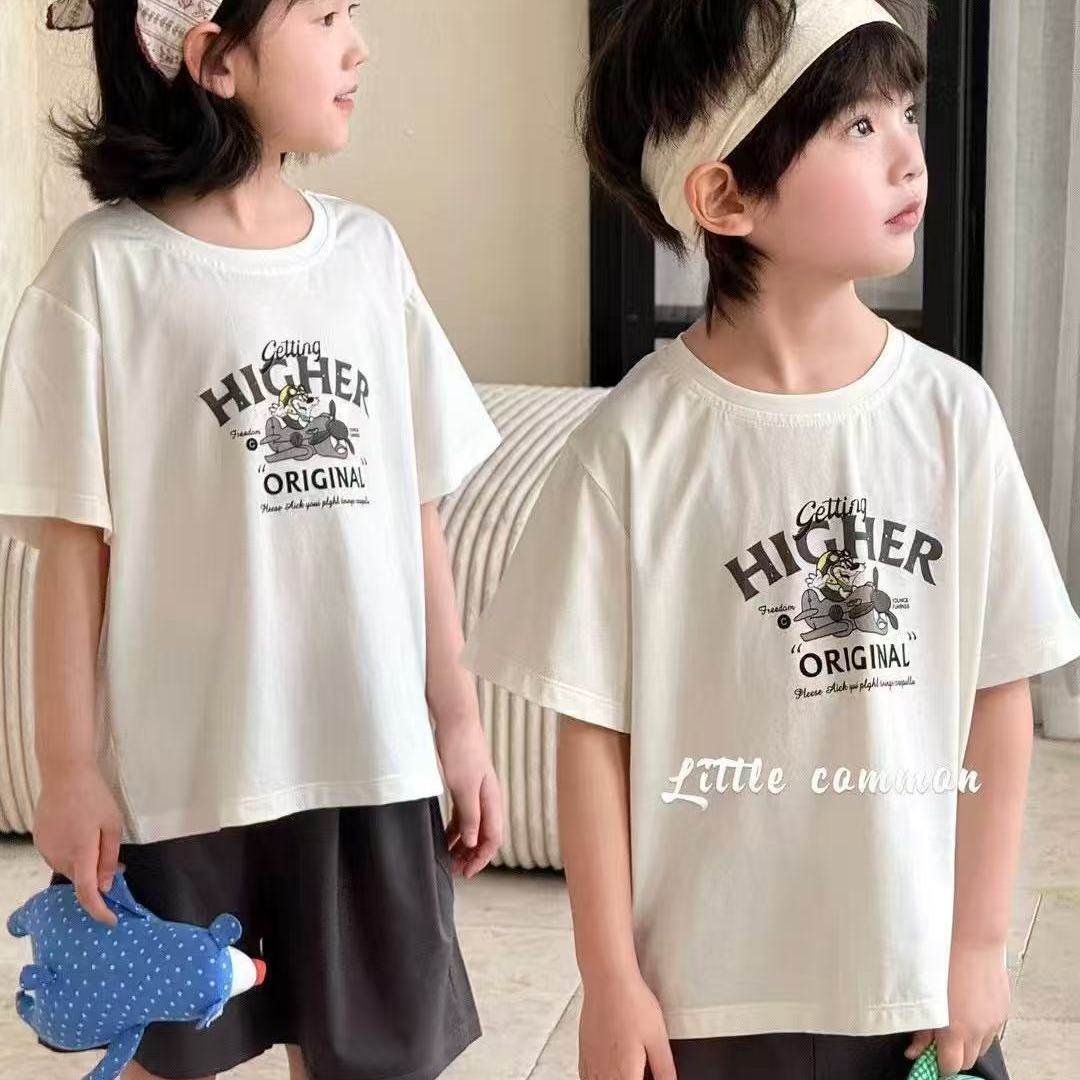 波拉韩国童装男女童短袖T恤衫夏款儿童洋气家居服套装亲子装潮,淘宝优惠券,粉丝福利购,淘宝优惠卷