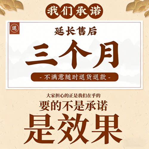 调理养胃茶肠胃女士口气重除口臭祛猴头菇湿健脾养胃去体内湿气重 - 图3