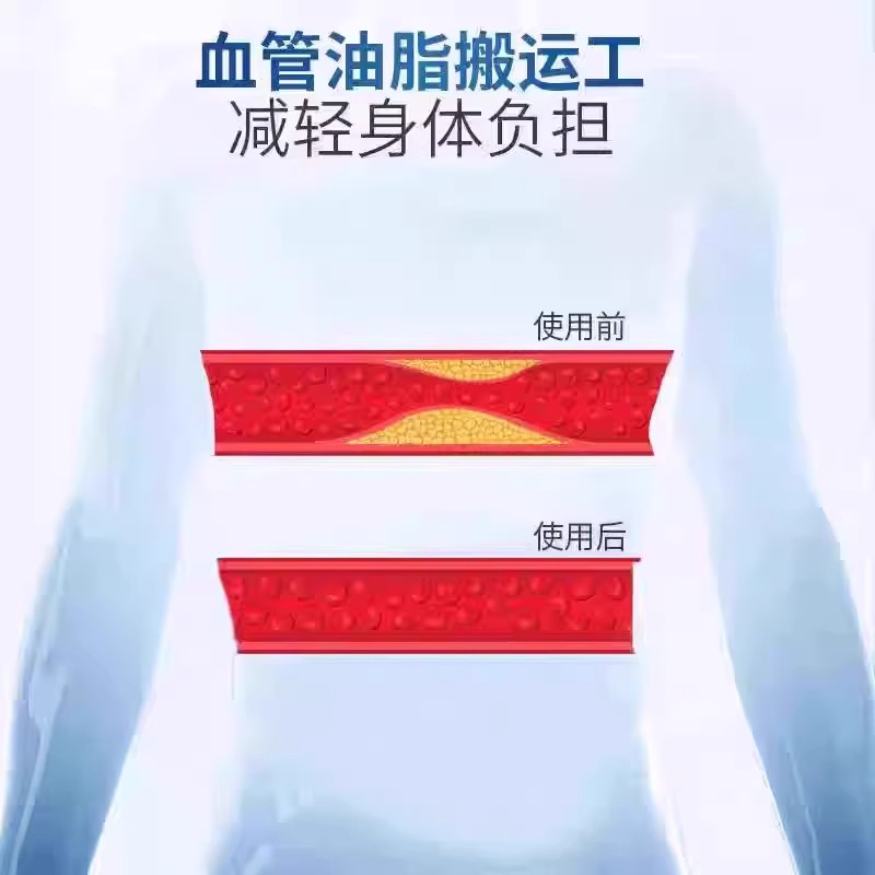 俄罗斯海豹油旗舰店软胶囊海豹油俄罗斯进口调节中老年人心脑血管,淘宝优惠券,粉丝福利购,淘宝优惠卷