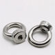 304 stainless steel hoisting ring nut hoisting ring