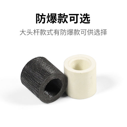 台球杆铜头球杆先角修理器斯诺克黑八球杆的铜圈铜箍铜头球杆配件 - 图1