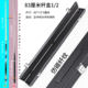 Club barrel billiard club box convenient, lightweight and practical