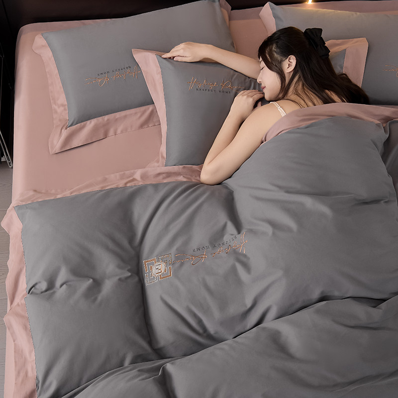 高端超柔加厚全棉纯棉四件套长绒棉磨毛被套床单轻奢简约床上用品,淘宝优惠券,粉丝福利购,淘宝优惠卷