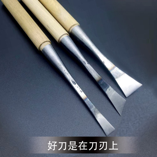 盆景凿子雕疤锤子松柏专用舍利制作挑刀雕刻刀敲疤痕工具老桩造型 - 图2