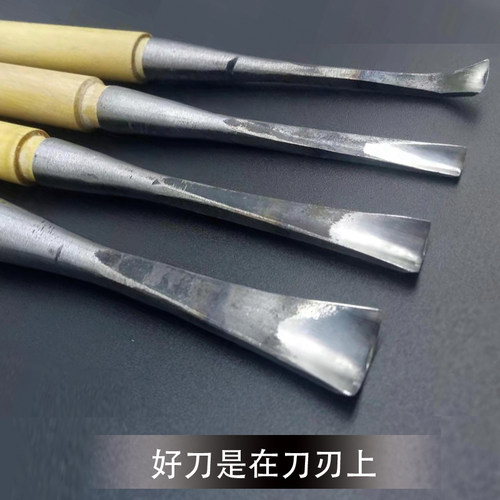 盆景凿子雕疤锤子松柏专用舍利制作挑刀雕刻刀敲疤痕工具老桩造型 - 图1