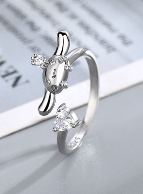 卡通可爱甜美玉桂狗大耳狗镶爱心钻戒指女开口指环学生闺蜜礼物