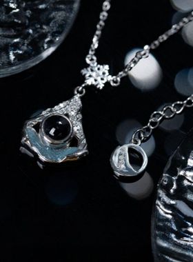 盗墓笔记藏海寻光投影石手链