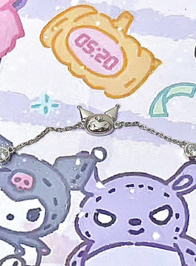 可爱库洛米蝴蝶结手链