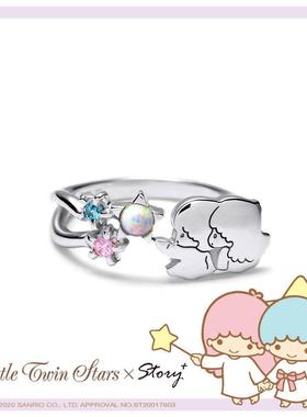Sanrio双子星KikiLala耳钉