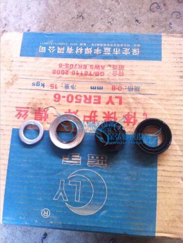 托辊配件瓦盒密封件输送机配件直径7389108高密封输送机配件促销 - 图0