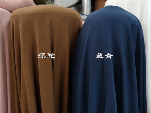 纯色天丝布料 连衣裙衬衣服装面料 田园凉爽布料针织铜氨丝布料 - 图2