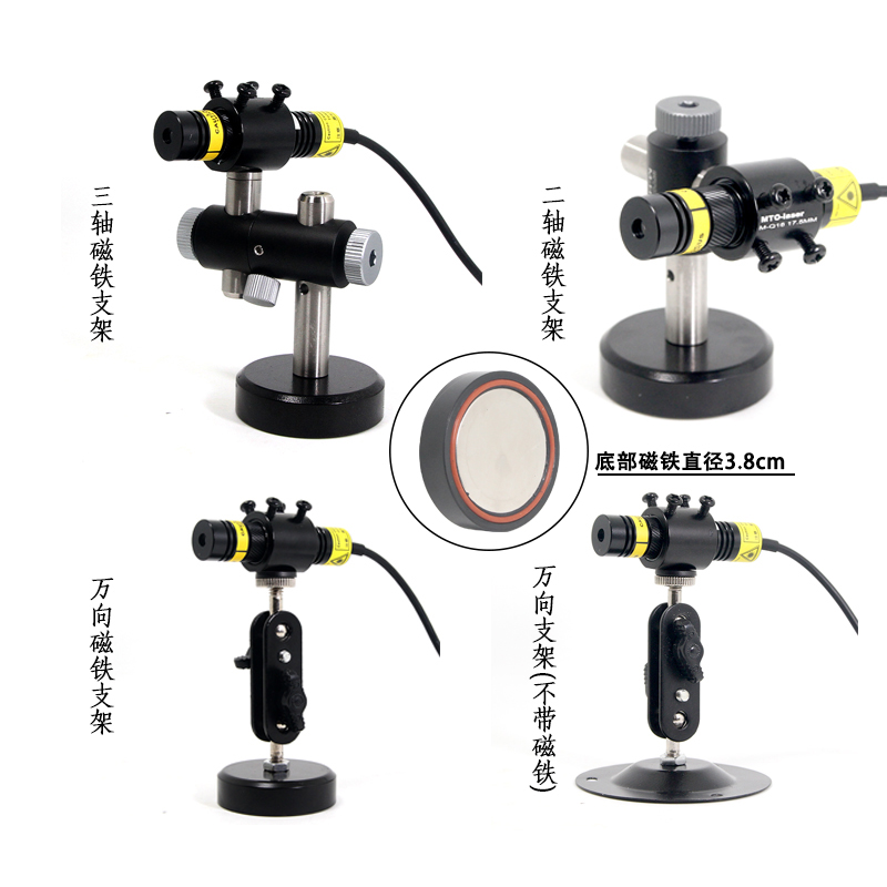 包邮红外线激光定位灯一字头标线器裁床木石材桥切打线绿光十字点 - 图0