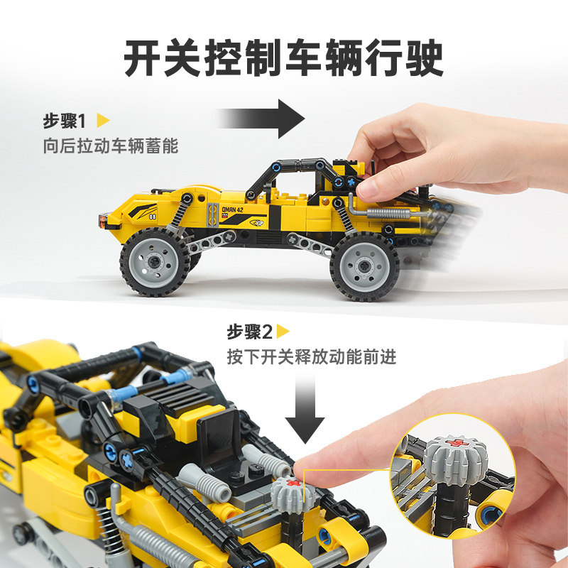 启蒙积木可变形拼装送儿童玩具装甲重型卡车模型送礼益智男孩子