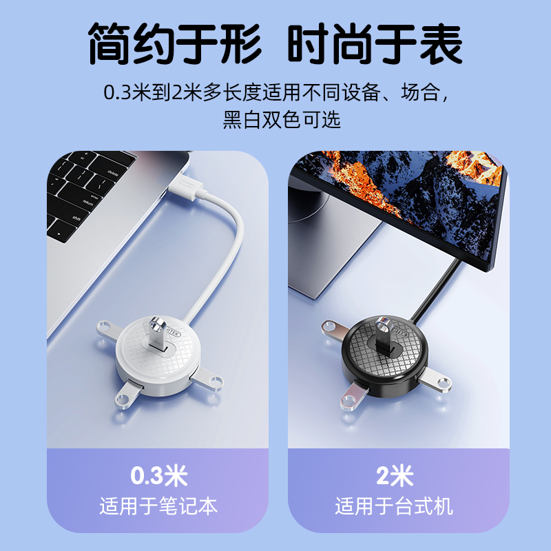 Superior usb splitter computer expansion multi-socket