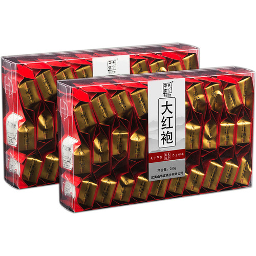 天心华富 大红袍茶叶2盒共500g装 武夷岩茶乌龙茶 口粮茶春茶茶叶 - 图0