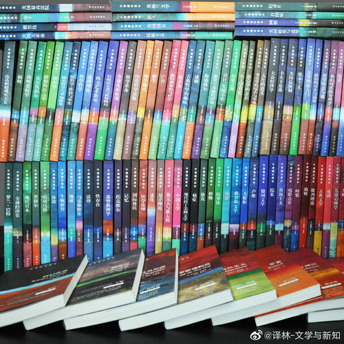 译林牛津通识读本【单套自选168册】美学 数学 儿童心理学全球经济史 古典文学 牛顿康德罗素科学哲学现代巴西恒星文学理论入门等 - 图0