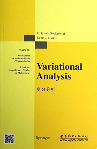 现货正版图书 变分分析  R.T.洛克菲勒著 世图科技  Variational Analysis 数学分析 高校本科本研究生教材 - 图0