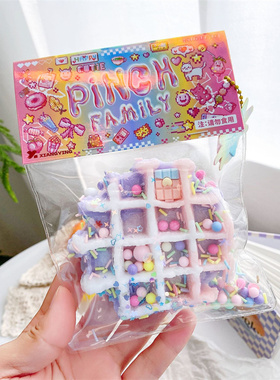 diy仿真白珍珠彩色珠子捏捏装饰