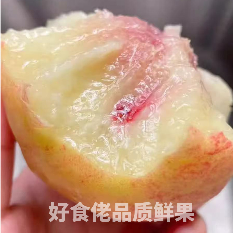 现货空运澳洲进口水蜜桃毛桃新鲜水果桃子公主桃时令新鲜水果桃子,淘宝优惠券,粉丝福利购,淘宝优惠卷