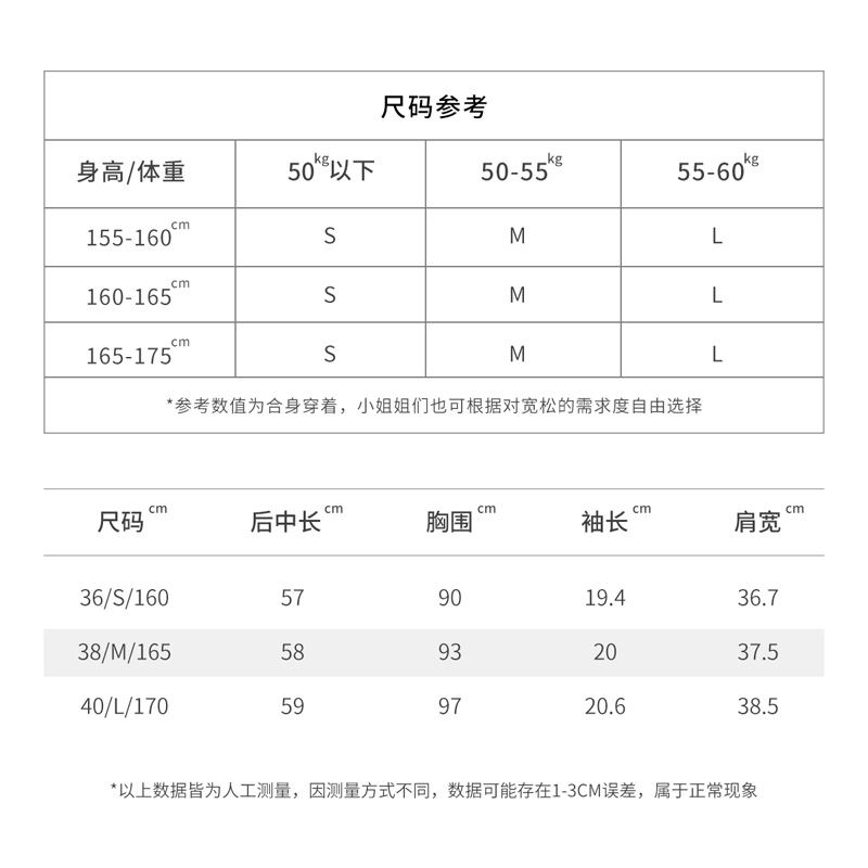 IVYKKI艾维2023夏季新款女士正肩T恤显瘦上衣印花简约百搭短袖 - 图3