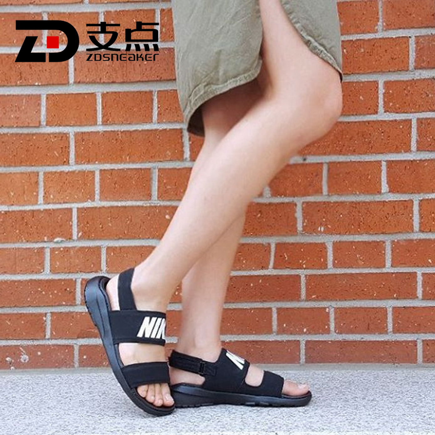 nike tanjun sandals gold