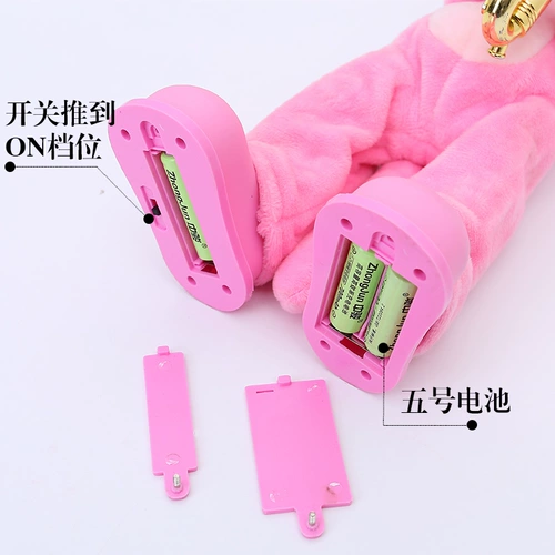 Douyin Toy Sound Control Pink Leopard Funny Can Can Dang