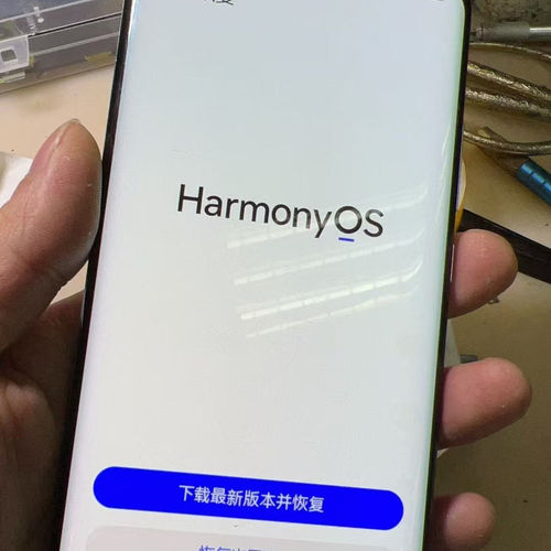 华为p30不开机重启不进系统定屏进恢复模式CPU虚焊手机维修寄修 - 图3