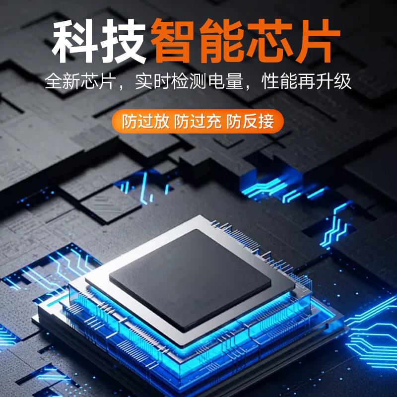 爆亮V8秒点火超强手电筒远射户外照明便携激光超长续航LED - 图1